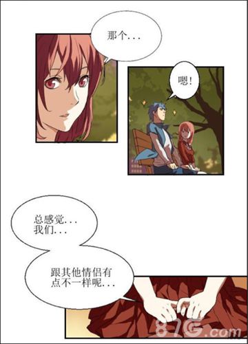 《少年三国志》同人漫画展出更多漫画等你来看！