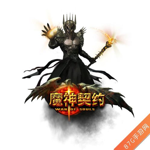 《魔神契约》新资料片上线超越魔戒大片剧情