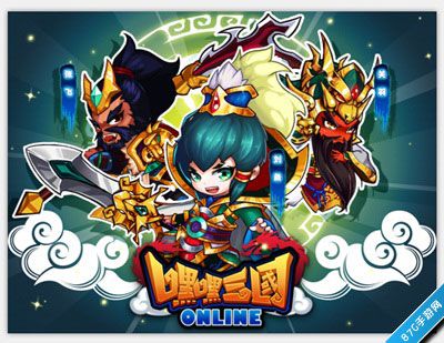 《嘿嘿三国》新年新玩法创新三国看这里