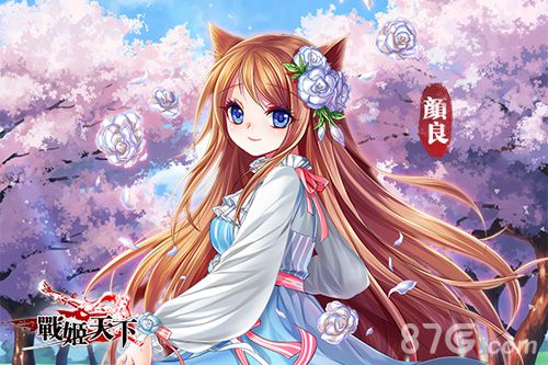 《战姬天下》新美娇娘武将登场花猫相伴