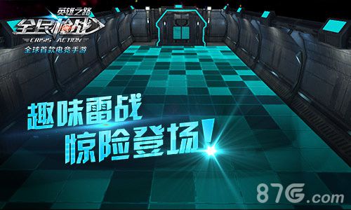 《全民枪战》新版耀世来袭掌上枪战一触即发