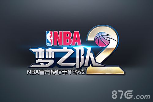 NBA梦之队2于今秋重磅来袭DeNA再度携手NBA