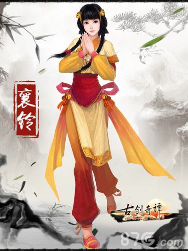 古剑奇谭手游古装女神降临压轴大作齐发