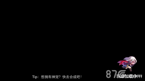 天天酷跑嘉年华版本更新内容酷跑嘉年华版本汇总