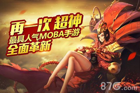 指尖上的MOBA盛宴MOBA手机游戏大盘点