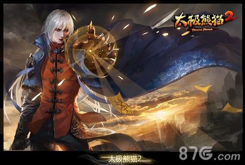 定义多角色ARPG《太极熊猫2》再爆新英雄