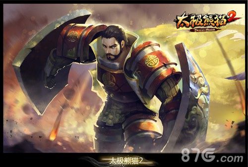 定义多角色ARPG《太极熊猫2》再爆新英雄