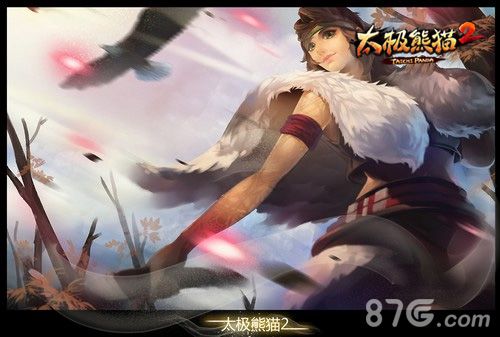 定义多角色ARPG《太极熊猫2》再爆新英雄