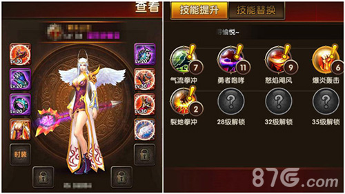 年度魔幻巨制《冰与火online》10月29日拉开战幕