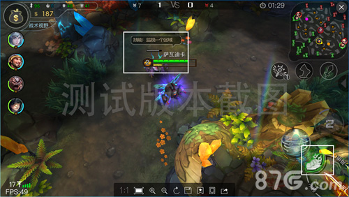 5V5天梯重磅来袭《自由之战》新版本前瞻