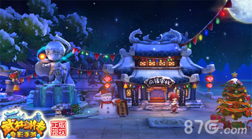 《武林外传电影手游》新版来袭圣诞老人也爱江湖