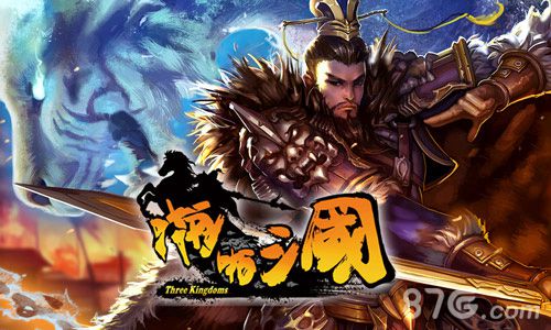 《啪啪三国》3.5新版本提前曝兵种战法系统升级