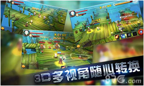 一起走近《神域大乱斗》揭秘Unity3D引擎技术