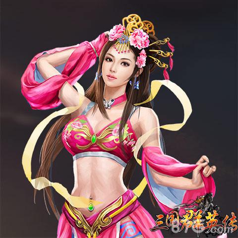 美女过节宅男狂欢《三国群英传》手游四大美人首曝