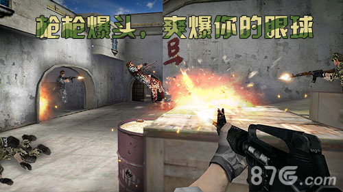 首款VR版FPS《反恐精英CMSWAT》来袭