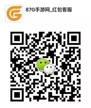 87G愚人节活动大奖正式公布点击领奖啦