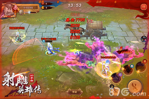 《射雕英雄传3D》3V3PK曝光大侠组队闯江湖