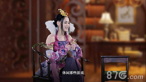 《超凡三国》美女高管VS阿娇戏说游戏女神圈