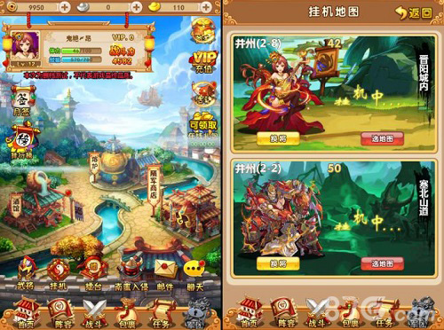 HTML5新游《乱弹三国》今日首曝