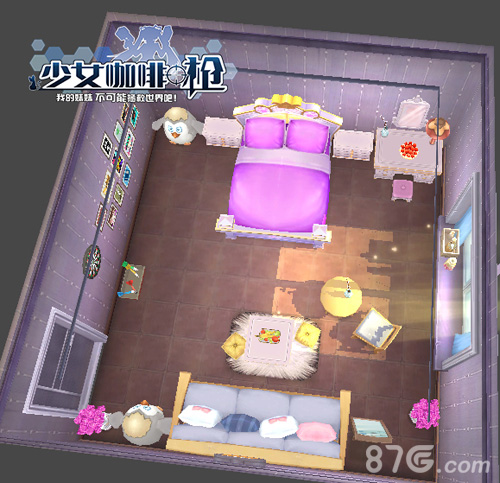 《少女咖啡枪》主角房间系统预告妹妹的卧室