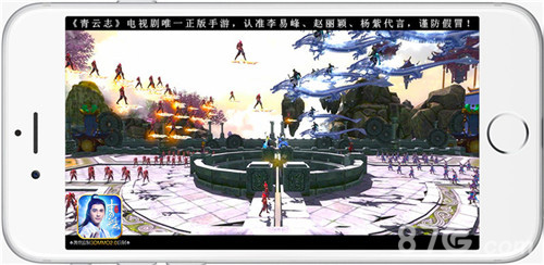 《青云志》手游首部资料片玩法前瞻仙府城战将开启