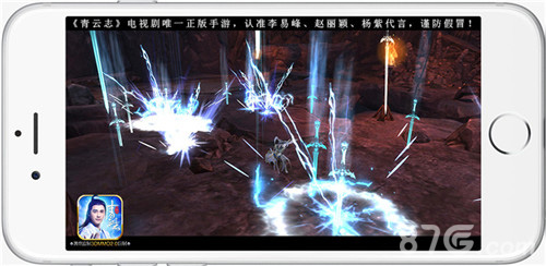 《青云志》手游首部资料片玩法前瞻仙府城战将开启