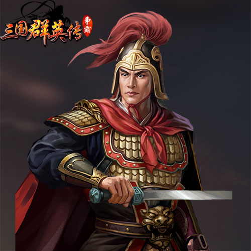 《三国群英传-争霸》1挑12玩家揭秘东吴神秘小将