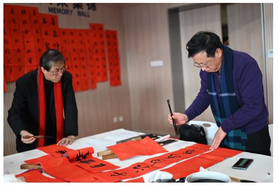 《江南百景图》携手上海书法协会开展书法公益联动
