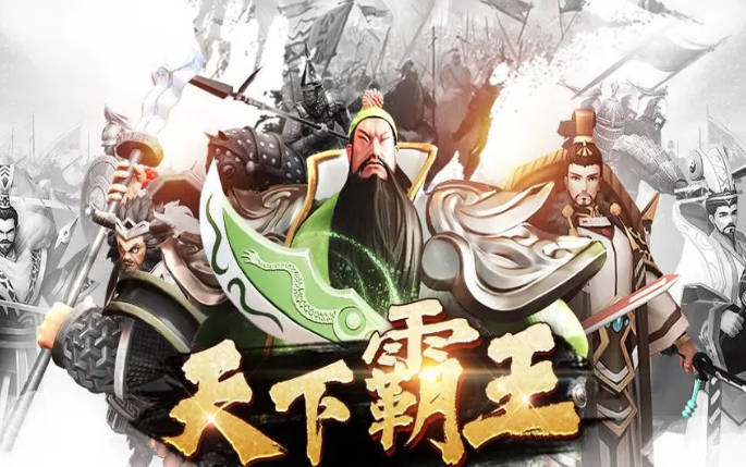 《霸王天下》貂蝉介绍，貂蝉技能攻略