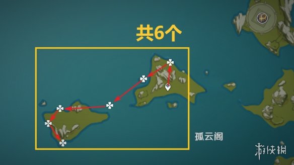 原神星螺分布图[3.5星螺收集路线]