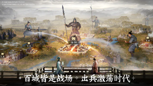 《三国志战棋版》新手保护期有多久