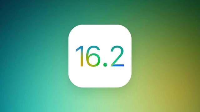 iOS16.2正式版值得升级吗 iOS16.2正式版升级体验