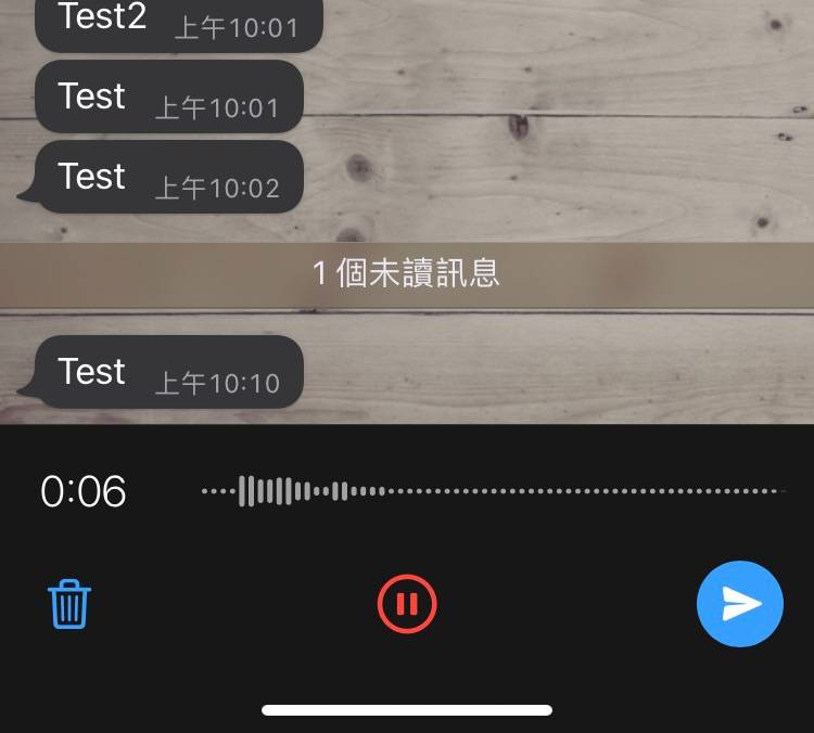 WhatsApp 支持专注模式Focus Mode、暂停录音、通知显示Profile 照片