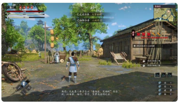 《武林志2》将进行版本更新首次曝光了全新敦煌场景