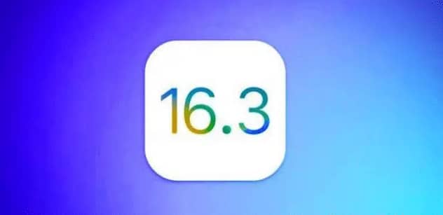 iOS16.3正式版怎么样 iOS16.3正式版升级反馈汇总