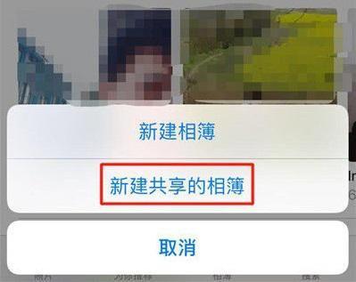 iphone怎么清理内存空间[iphone手机内存清理方法]