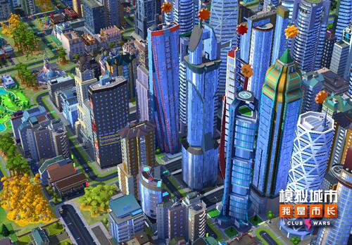 《模拟城市：我是市长》未来将推出贴心物流系统