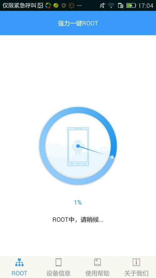 手机怎么看wifi密码[手机查看wifi密码的方法]