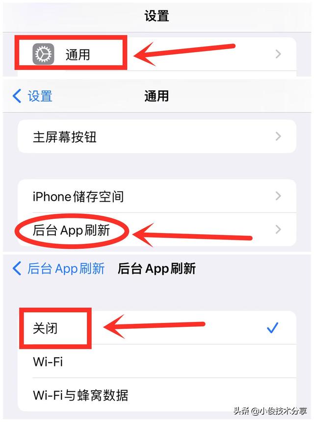 华为手机wifi自动关闭怎么回事（手机wifi频繁掉线最新解决方法）