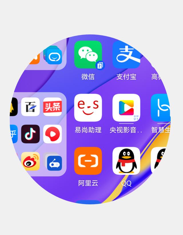 华为截屏怎么截长图[华为手机截屏的方法]