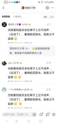 参赛同盟爆料丨【战轮回】——既能6赛季连续征服 也能“三天饿九顿，没事挨顿小钢棍”