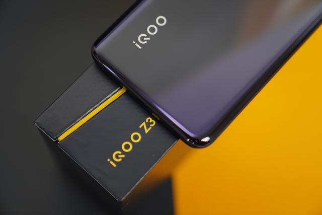 iqooz3深度评测[iqooz3值得买吗]