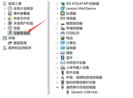 cf开挂电脑被限制登录