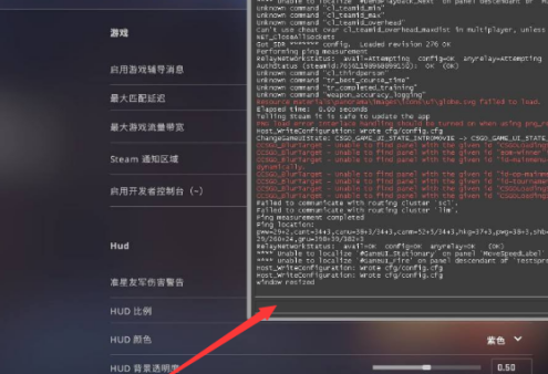 csgo怎么换左手开火