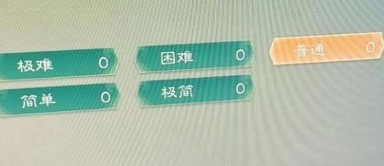 觅长生离火门玩法搭配什么好