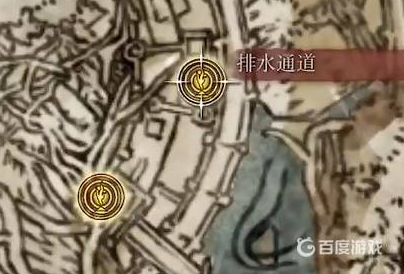 艾尔登法环女武神支线怎么做