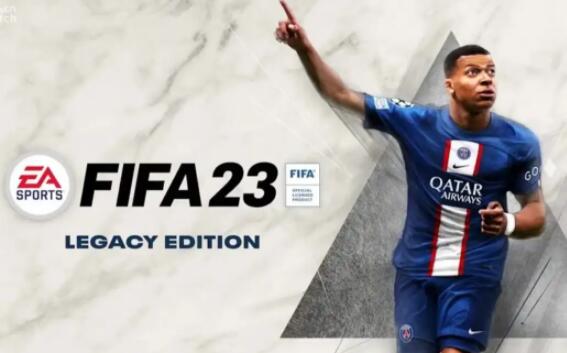 FIFA23荷兰套推荐