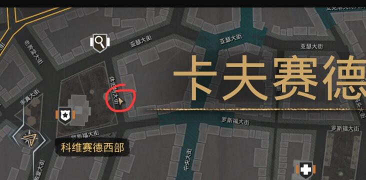 沉没之城怎么刷子弹