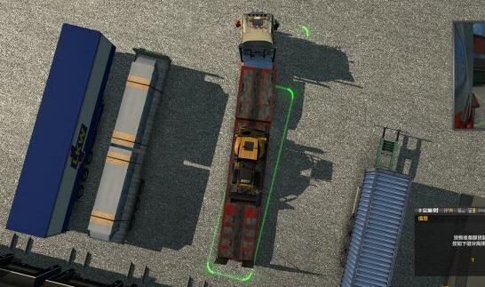 欧洲卡车模拟2怎么倒车