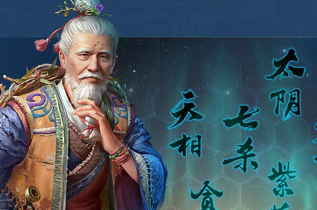 千古风流什么武器厉害